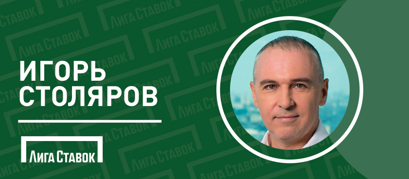 «Новая лотерея займет значительную часть рынка»: Игорь Столяров о запуске нового продукта