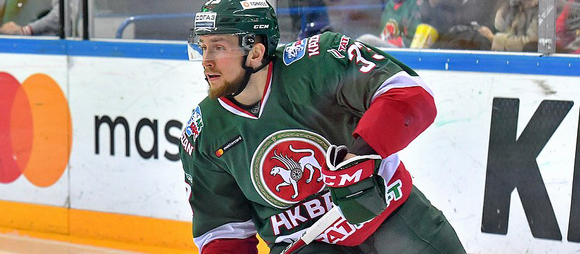 «Ак Барс» – «Авангард»: прогноз на хоккей от hockey_bet «Ак Барс» – «Авангард»: прогноз на хоккей от hockey_bet