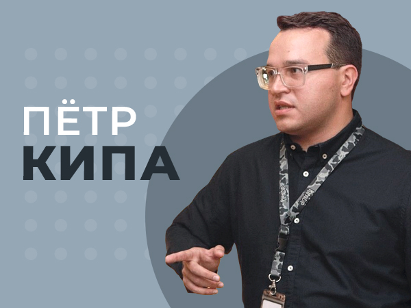 Как сделать крутую программу лояльности — опыт BetBoom