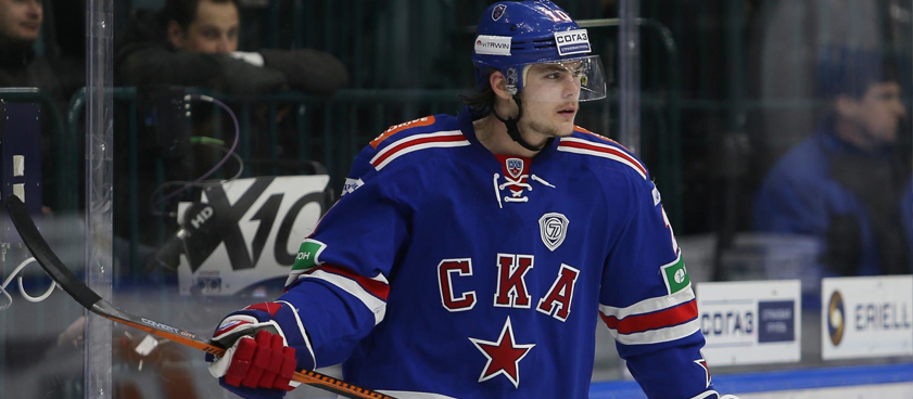 Хоккей. «СКА» - «Слован». Прогноз Алексея Кашина Хоккей. «СКА» - «Слован». Прогноз Алексея Кашина