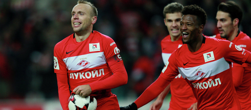 «Спартак» – «Локомотив». Прогноз Александра Елагина