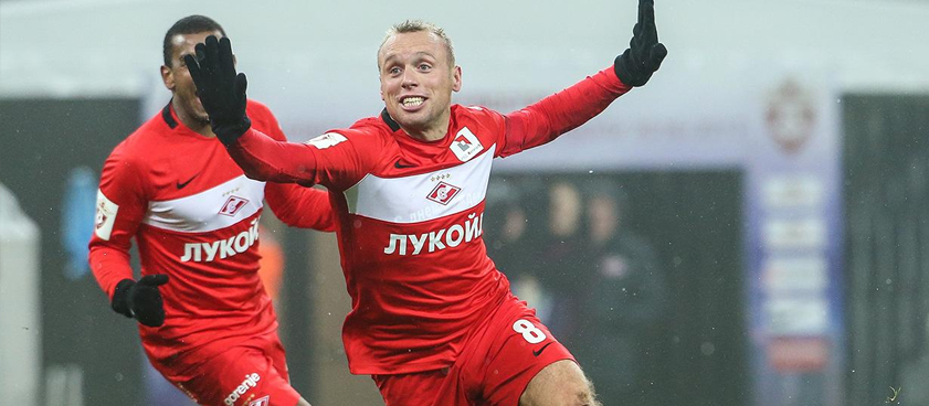 «Динамо» - «Спартак». Прогноз Светоча «Динамо» - «Спартак». Прогноз Светоча