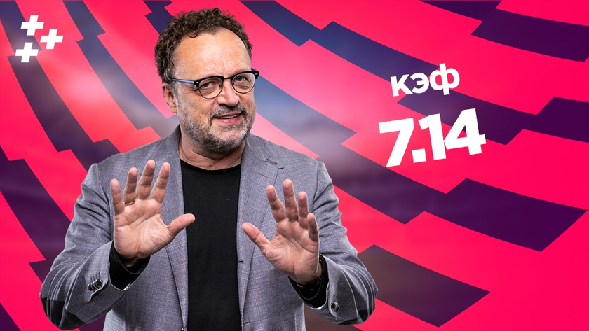 Только “верх”! Сильный экспресс Гусева на АПЛ с кэфом 7.14