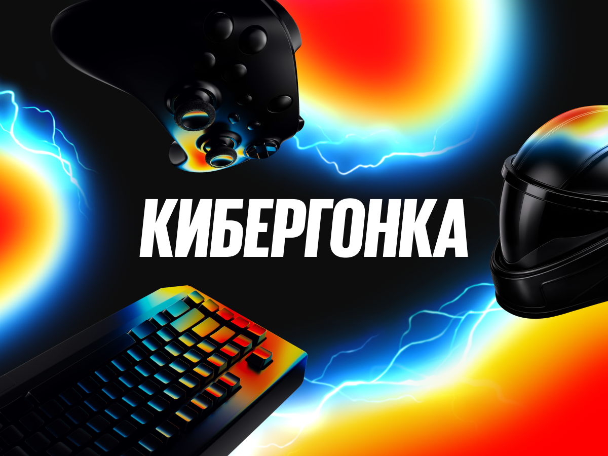 Розыгрыш от BetBoom 150000 ₽.