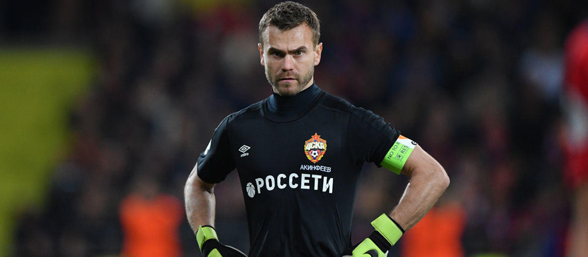 «Ференцварош» – ЦСКА: прогноз на футбол от Валерия Непомнящего