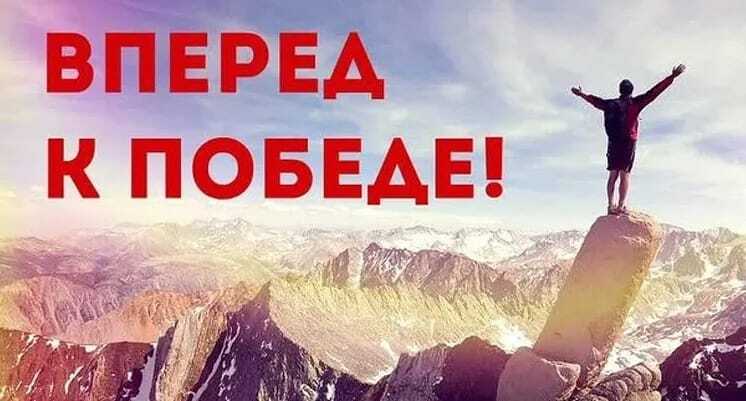 Экспресс дня!