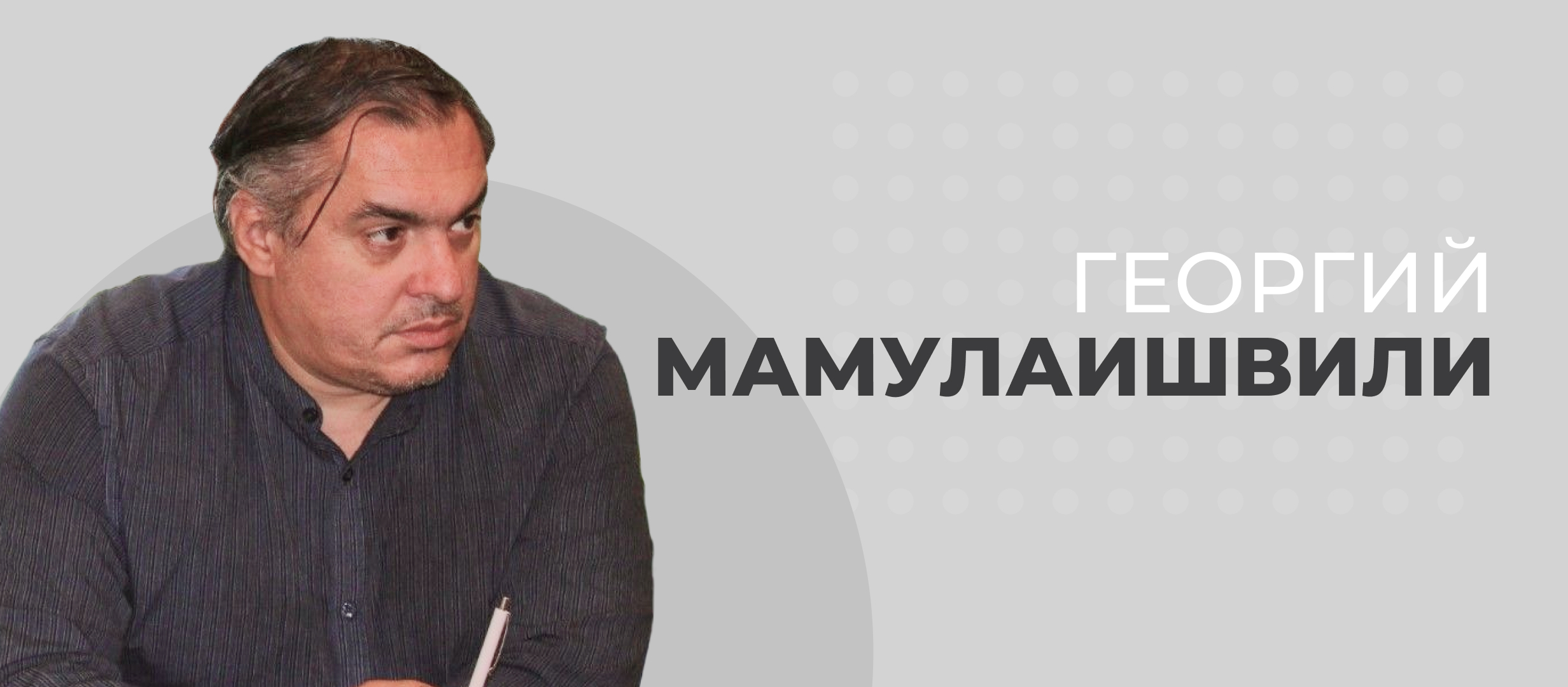 К чему ведёт неправильное регулирование азартных игр