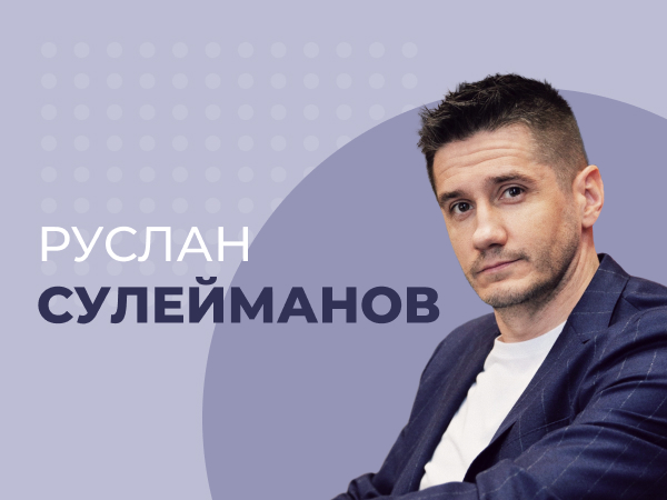 «Много операторов в Кыргызстане не поместится»