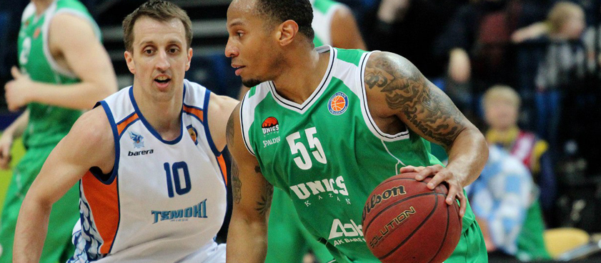 Баскетбол. «УНИКС» - «Автодор». Прогноз от Basketmen Баскетбол. «УНИКС» - «Автодор». Прогноз от Basketmen