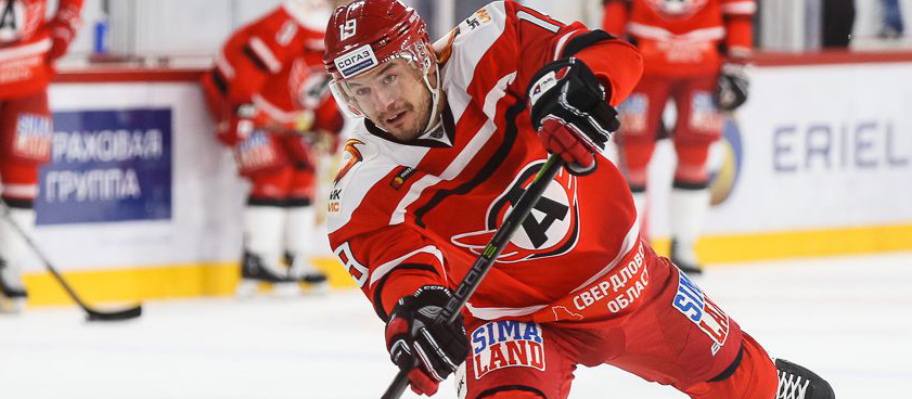 «Трактор» – «Автомобилист»: прогноз на хоккей от hockey_bet «Трактор» – «Автомобилист»: прогноз на хоккей от hockey_bet