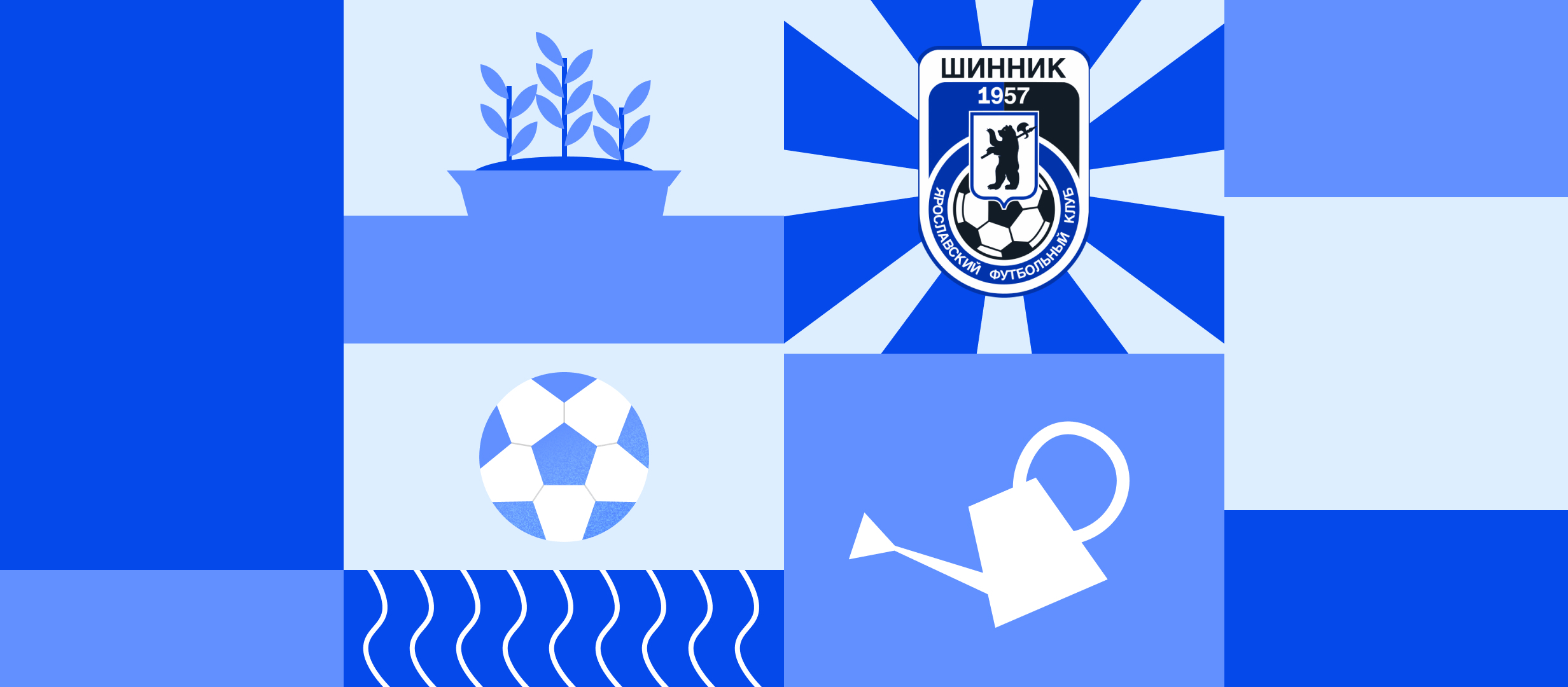 Как ярославский «Шинник» провёл апрель