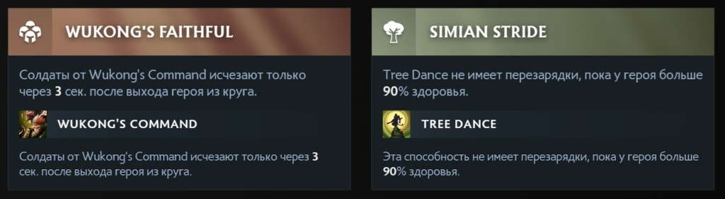 Аспекты МК