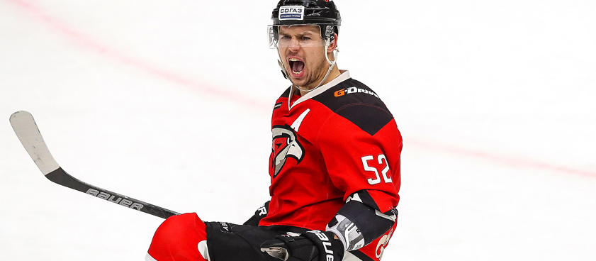 «Нефтехимик» – «Авангард»: прогноз на хоккей от hockey_bet «Нефтехимик» – «Авангард»: прогноз на хоккей от hockey_bet