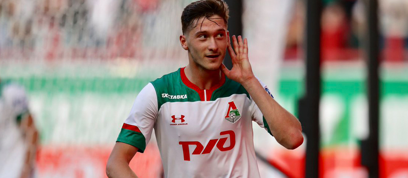 «Байер» – «Локомотив»: прогноз на футбол от Валерия Непомнящего