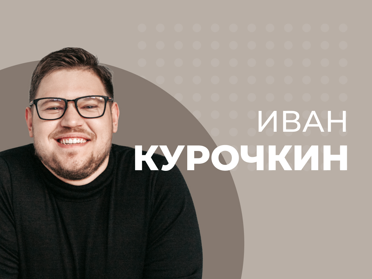 В Европе тренд на запрет рекламы гемблинга. Копаемся в причинах и следствиях