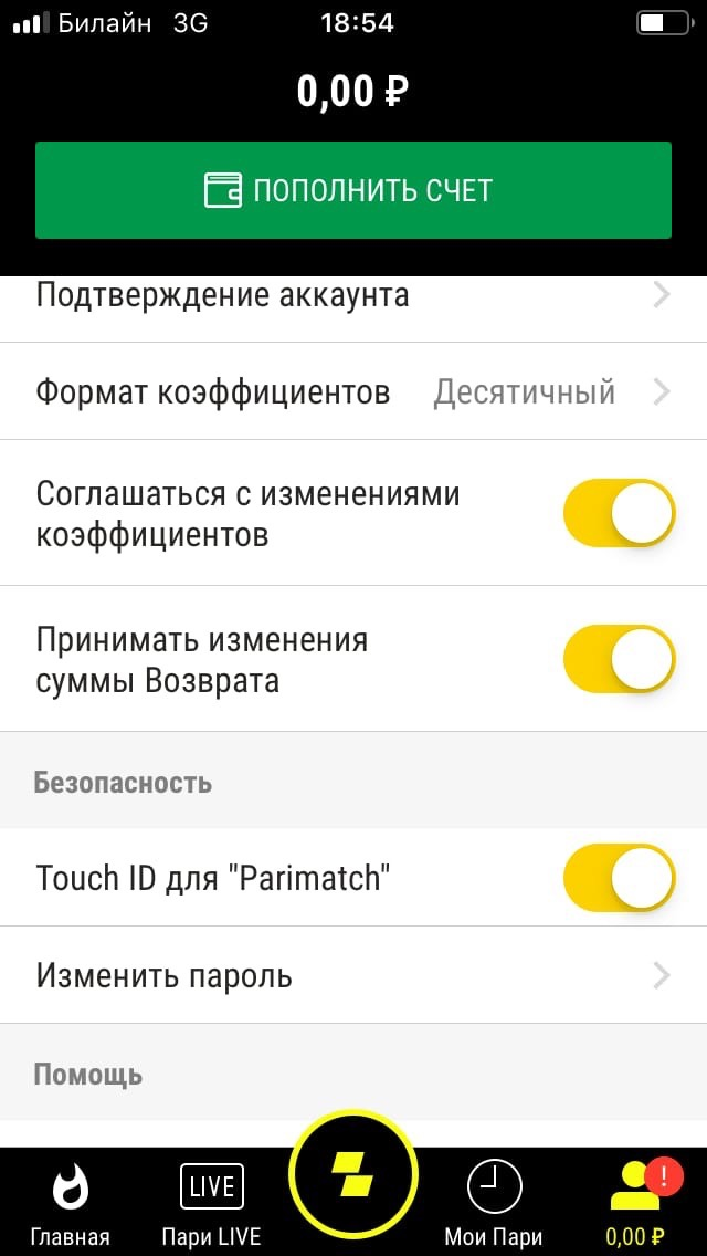 5f1ee5ab8adcc_1595860395.png