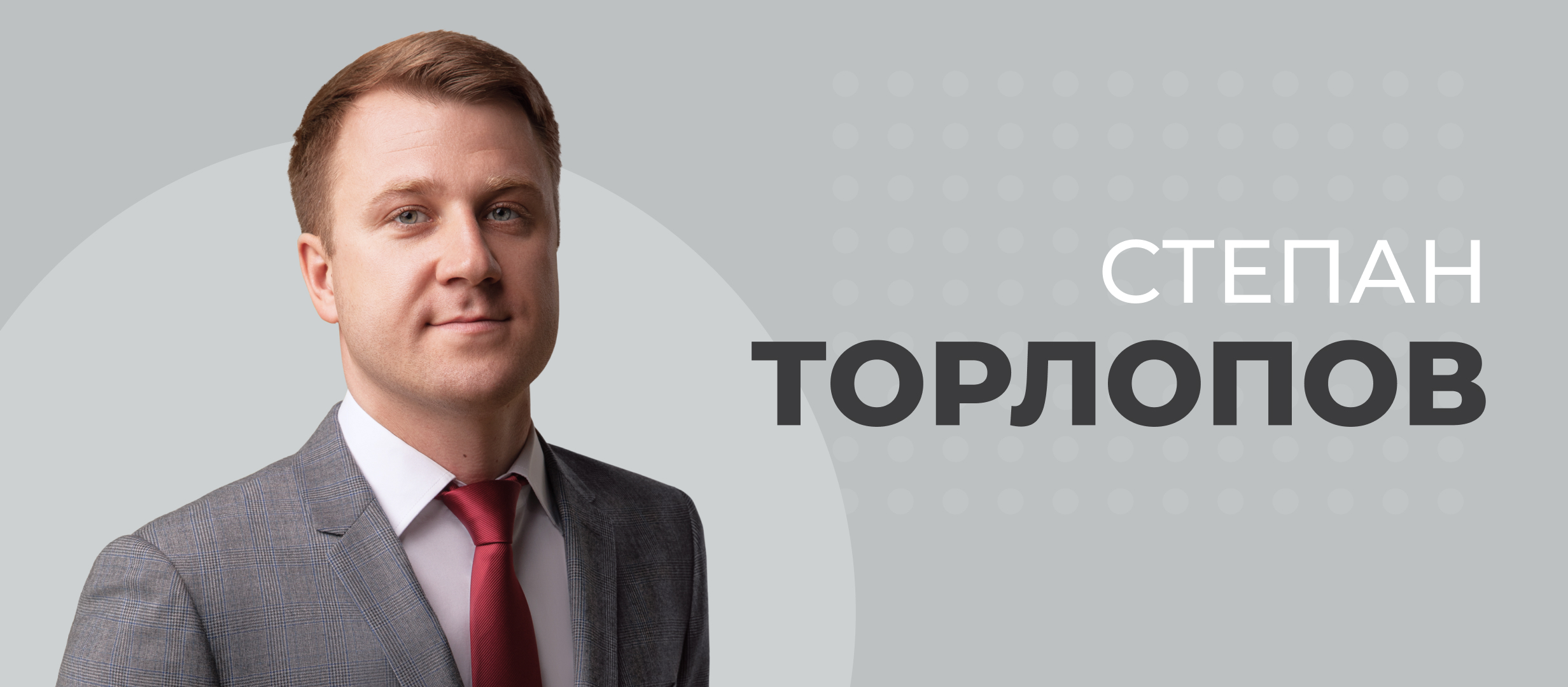 Один суд, один и тот же вопрос — два диаметрально противоположных решения