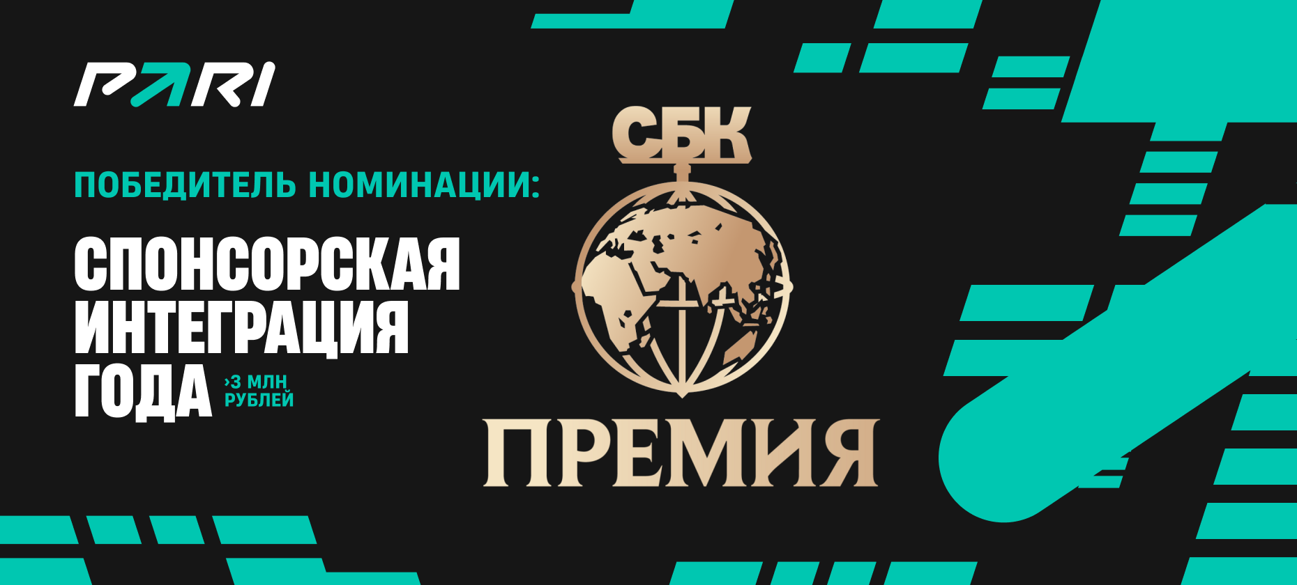 6803598d94ea0_1745049997-1860x840.png