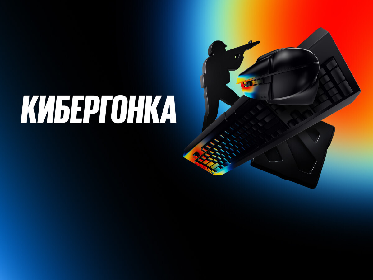 Розыгрыш от BetBoom 150000 ₽.