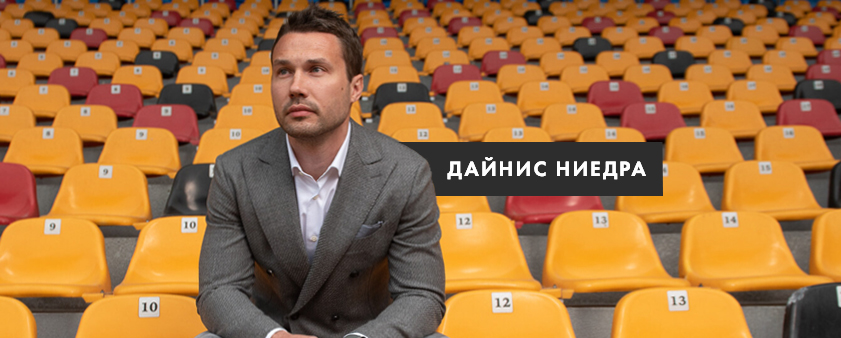 День Теней – как я попал в этот бизнес