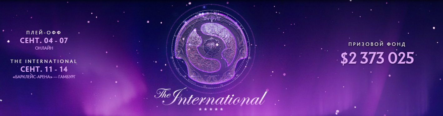 68b81a375eb13_1756895799-1418x372.png
