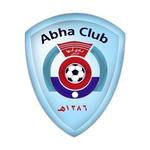 Логотип Abha