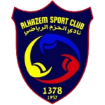 Логотип Al Hazem