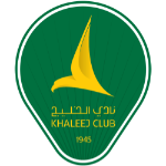 Логотип Al Khaleej