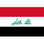Логотип Iraq