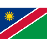 Логотип Namibia