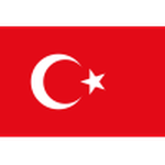 Логотип Türkiye